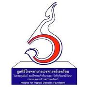 foundation foundation