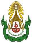 4.พระมงกุฏฯ 4.พระมงกุฏฯ