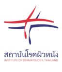 inderm-logo inderm-logo