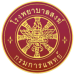 priest-logo priest-logo