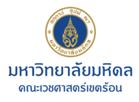 Mahidol_TropMed Mahidol_TropMed